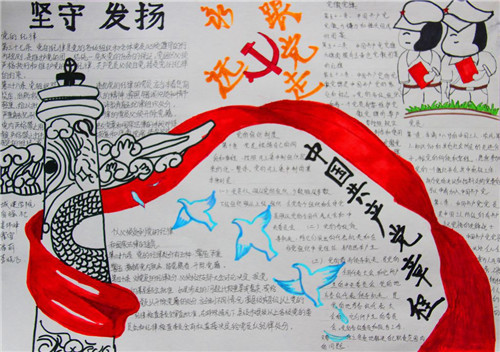 eman安卓版