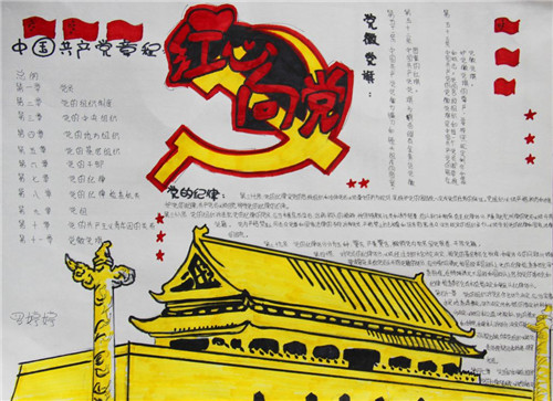 Total Commander(文件管理专家)