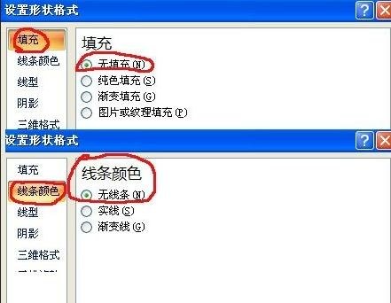 kaiyun.app应用下载安卓版二维码