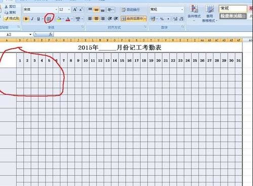 开云kaiyun官网下载V3.8专业版