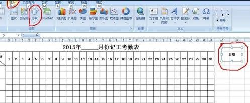 kU体育appV9.8专业版