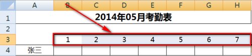 小熊洗车APP