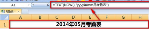 开云app官方在线登录入口