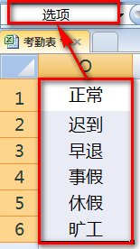 河南汽车维修平台APP