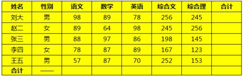 开云在线登陆入口安卓版二维码