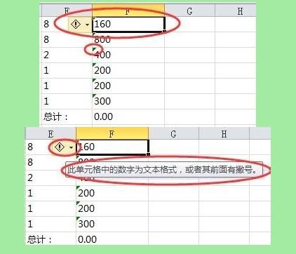 战红狼手机版