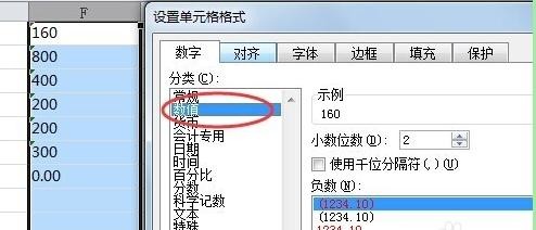 Kaiyun体育app官网入口快速登录安卓版二维码