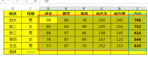 金梅麦克字体