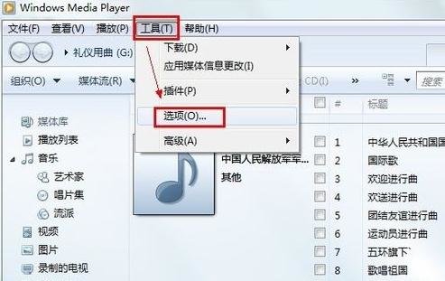 澳洲幸运8注册