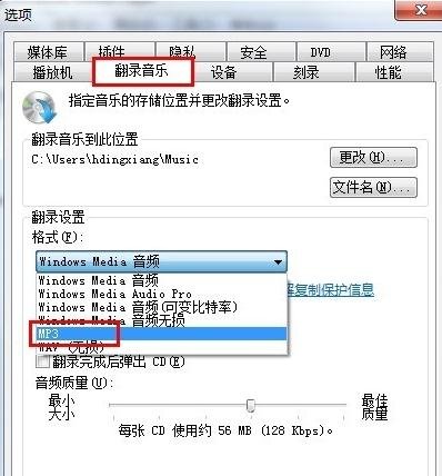 快盈购彩注册