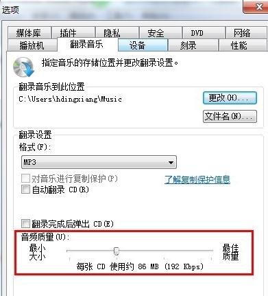 明昇体育注册