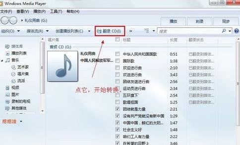 小熊洗车APP
