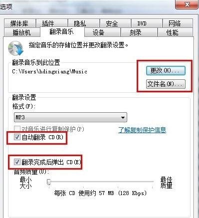 beat365在线体育赛事官网V3.4专业版