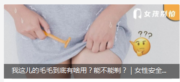 六码宝典app安卓版二维码