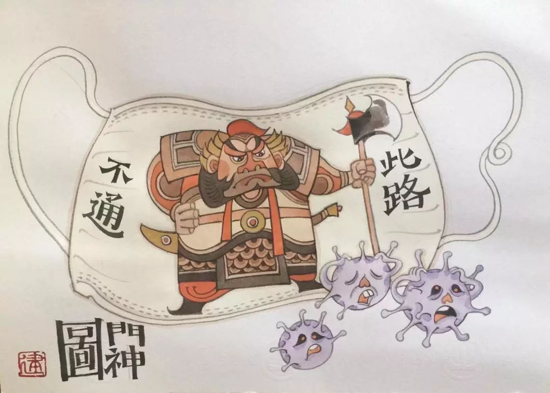 国际人appV4.5专业版