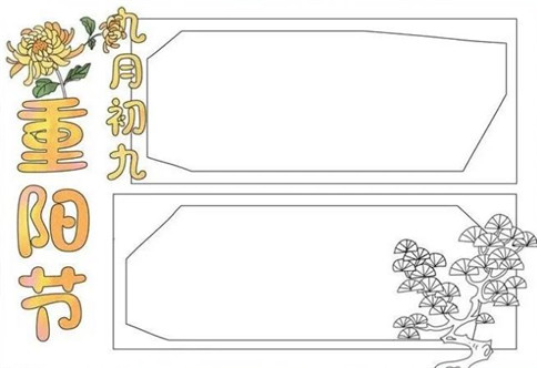 TCG彩票app2025版全新时空迷城关卡