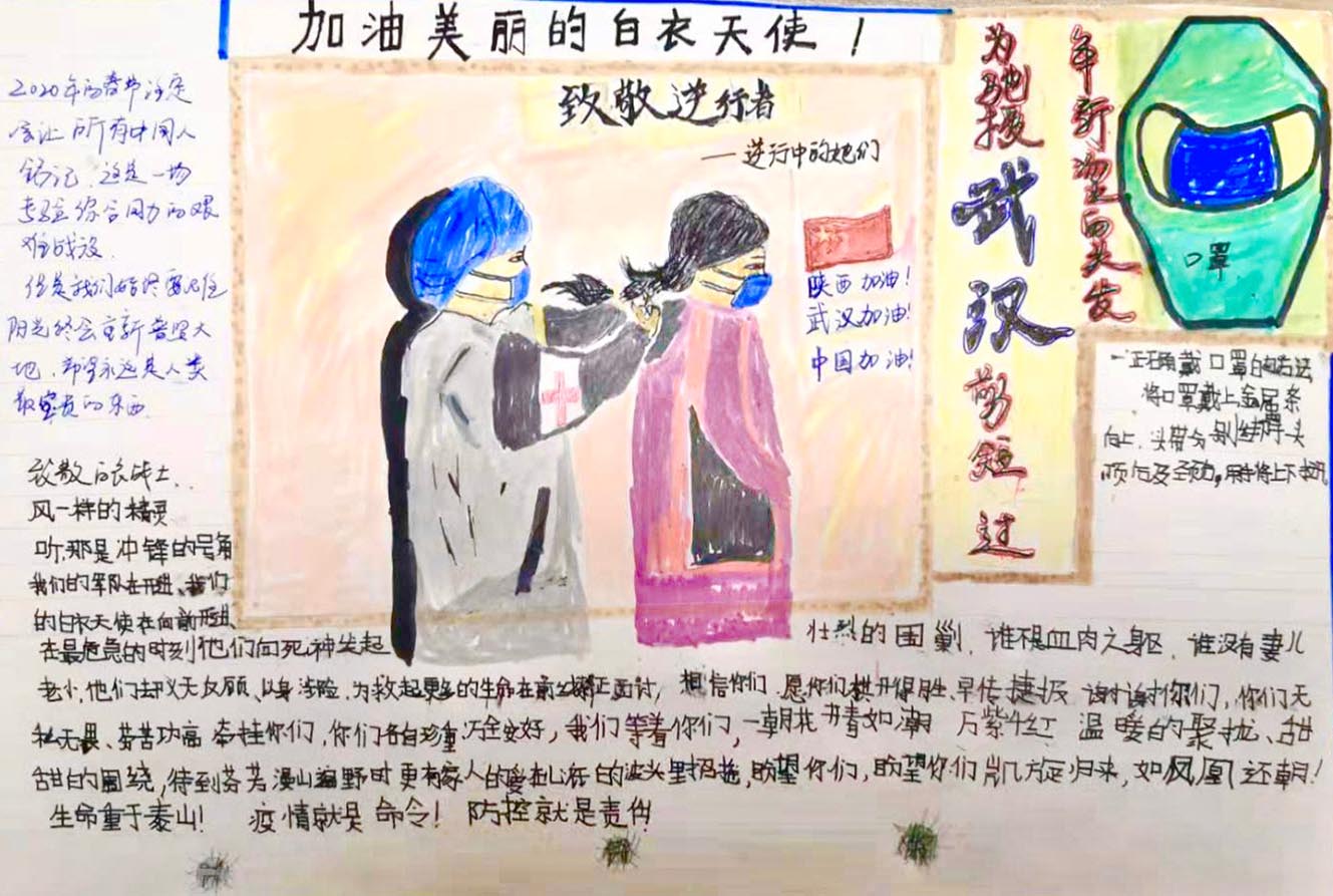 六项精进打卡软件