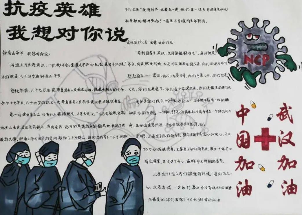 智泳云教练端手机版