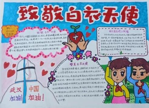 问鼎大舞台V5.8专业版