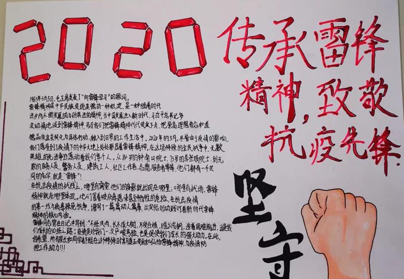 开yun体育app官网入口登录2025版多人团队副本战斗画面