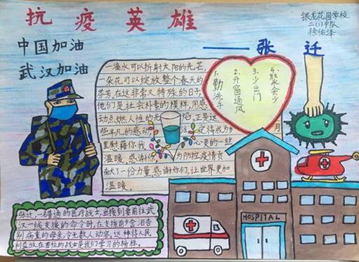 今年会app安卓版二维码