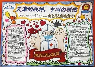 小熊洗车APP