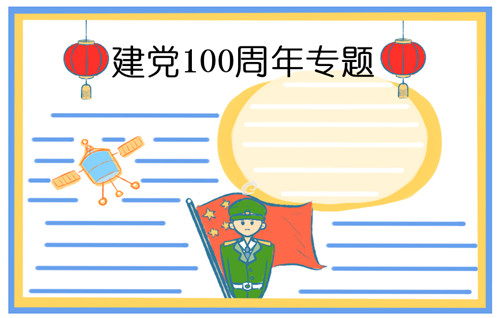 可牛影像(conew图片处理软件)