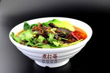 kaiyun体育官方appapp