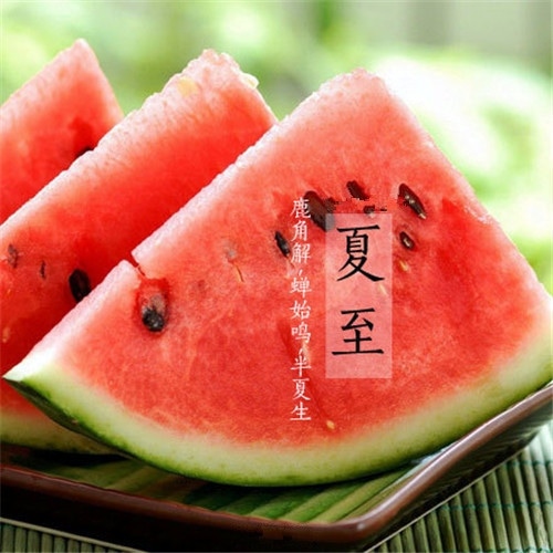 和胜体育app2025最新版装备锻造界面