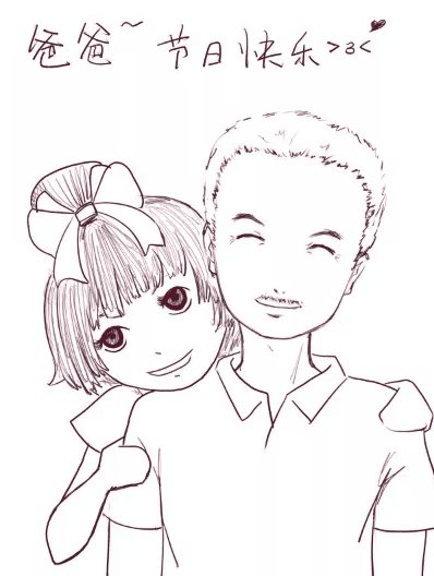 eset smart security 4中文版