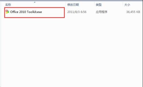 鼎盛平台最新版V1.5专业版