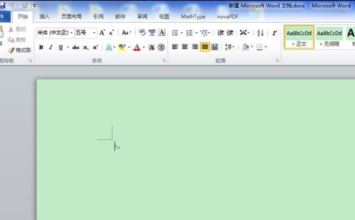 彩票达人appV2.8专业版