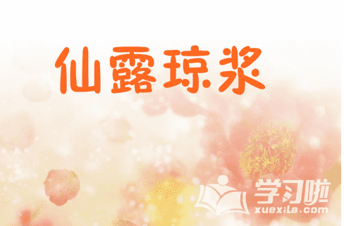 小熊洗车APP