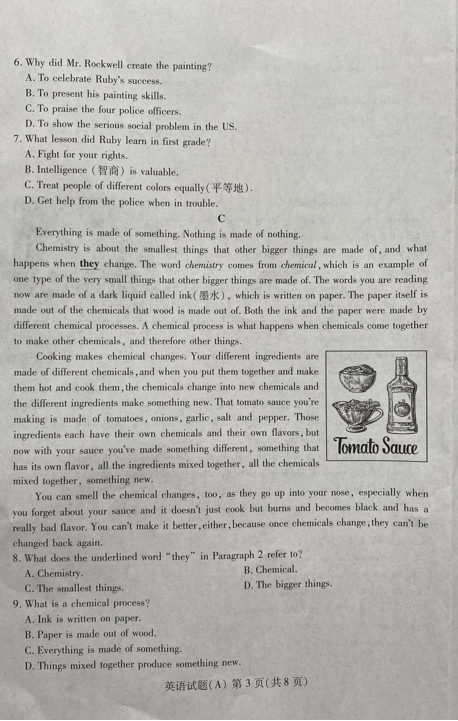 盛世国际城登录