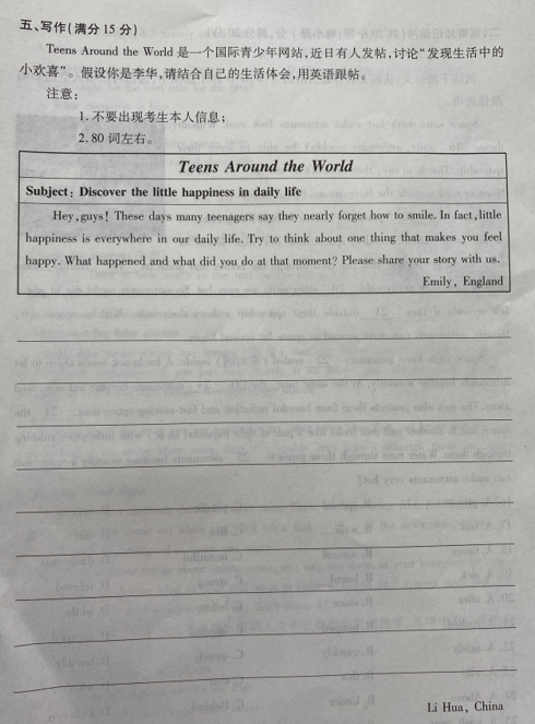 开yun体育app官网入口登录V3.1专业版