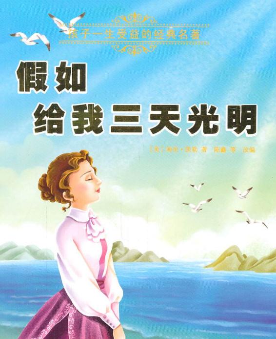 乱斗三国卡牌手游