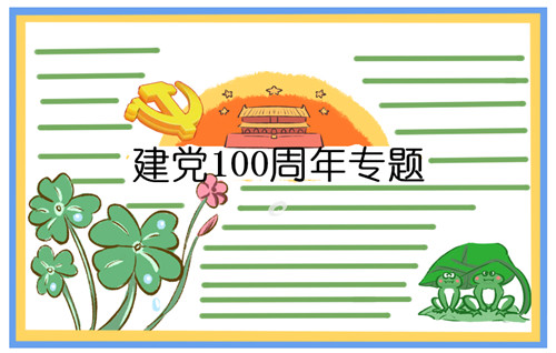 上古卷轴OL 2025最新版 西罗帝尔大型PvP战场