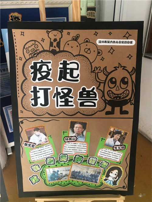 tcpmib.dll文件