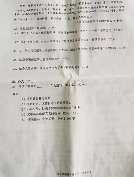 方舟方块世界2025最新版像素风格场景