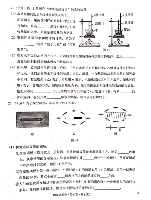 澳大利亚威斯尼斯入口