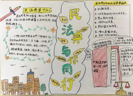 跑酷老奶奶