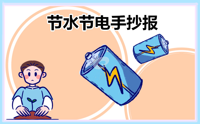 网彩appV2.8专业版