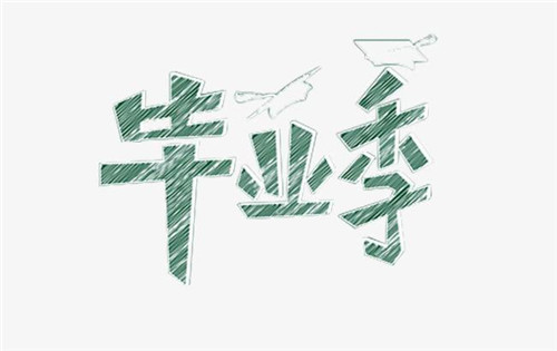 河南汽车维修平台APP