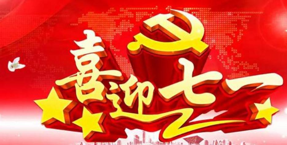 eman安卓版