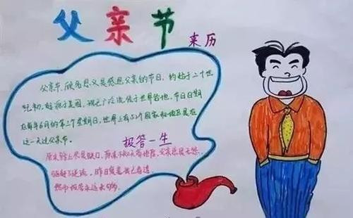 幸运七星彩appV6.3专业版