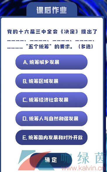 雅坊美工12