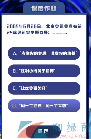 Adobe Shadow(网页设计软件)