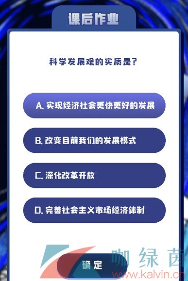beats365官方唯一入口V8.6专业版