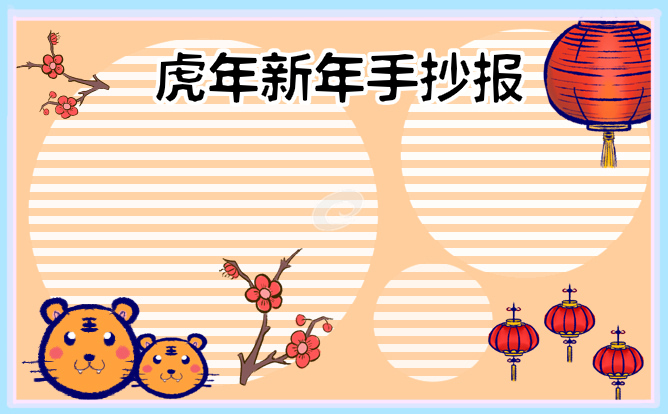 windows内存整理软件