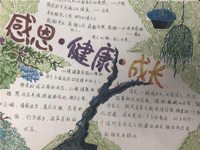 荒野求生：末日之战